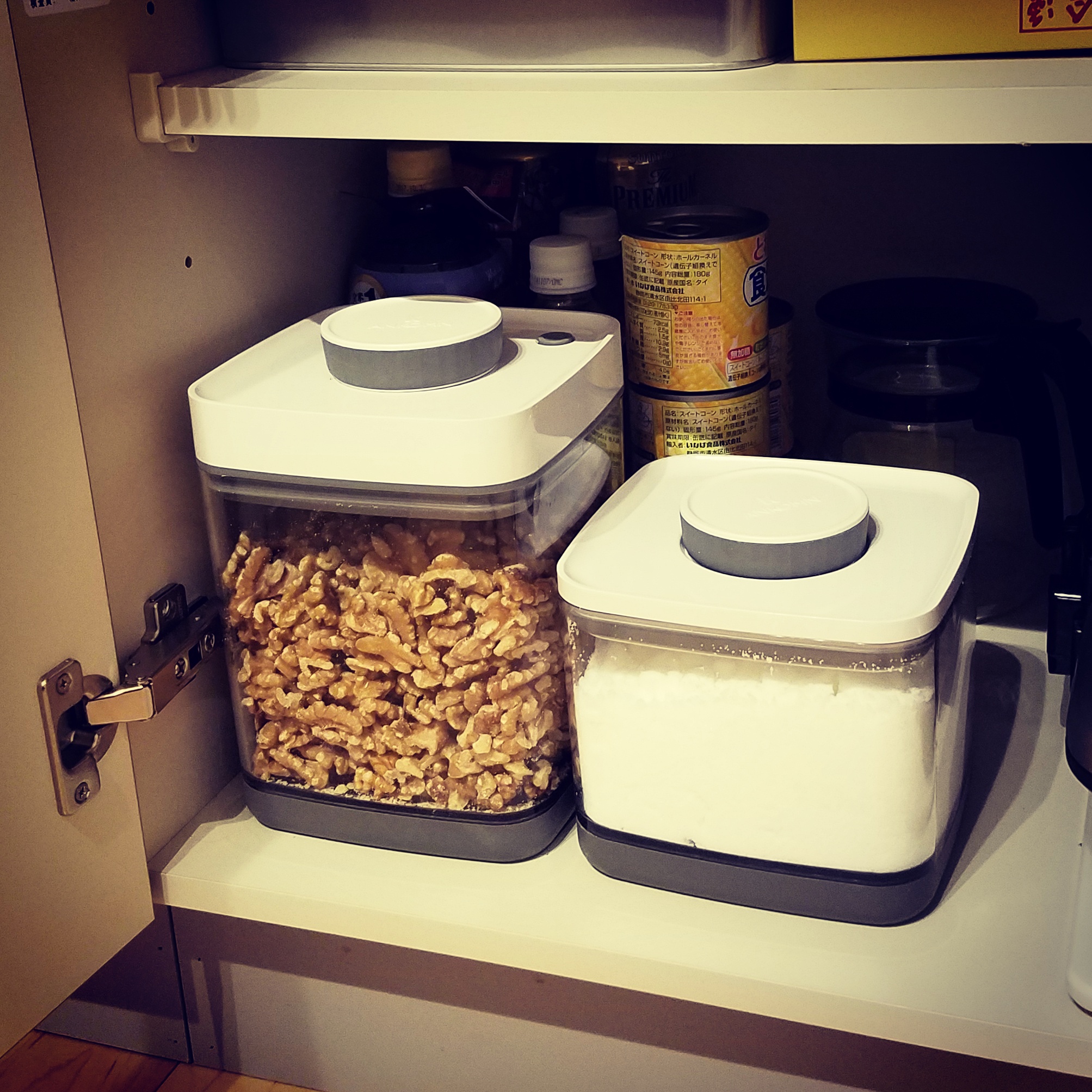 くるみを真空保存し酸化を抑制